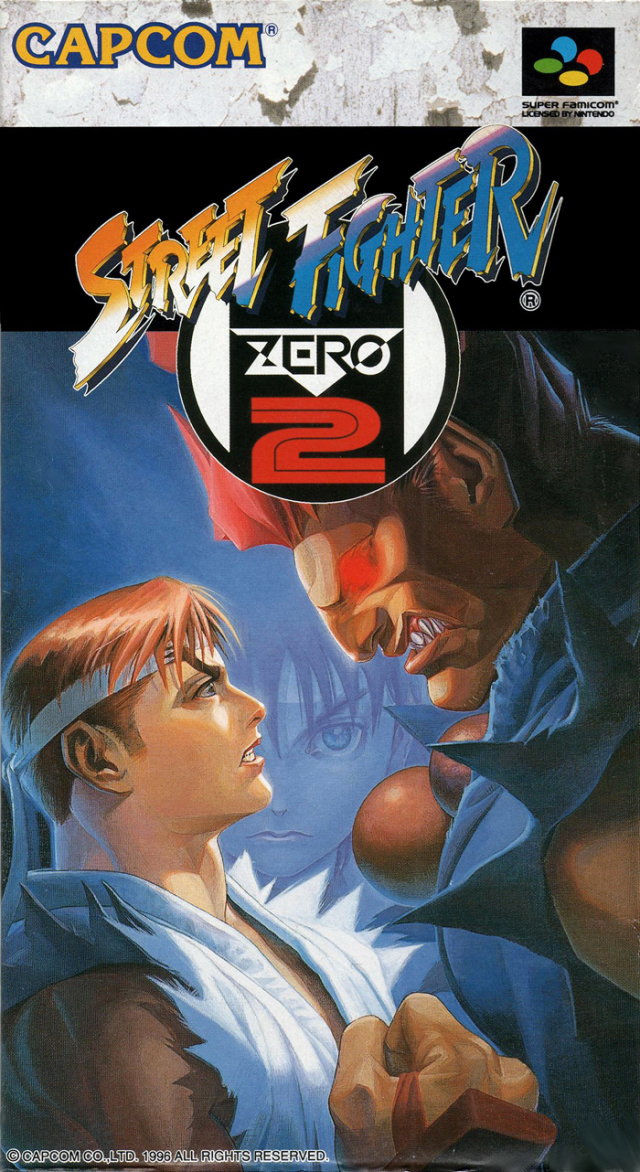 street fighter zero 2 alpha pc cooling